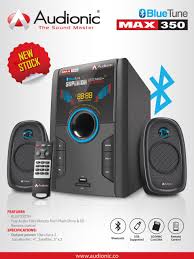 Audionic Max-350 plus
