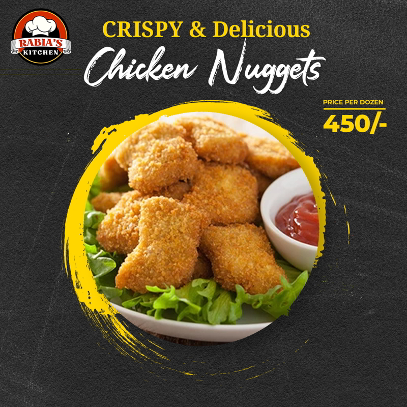 Chicken Nuggets (12 Pcs)