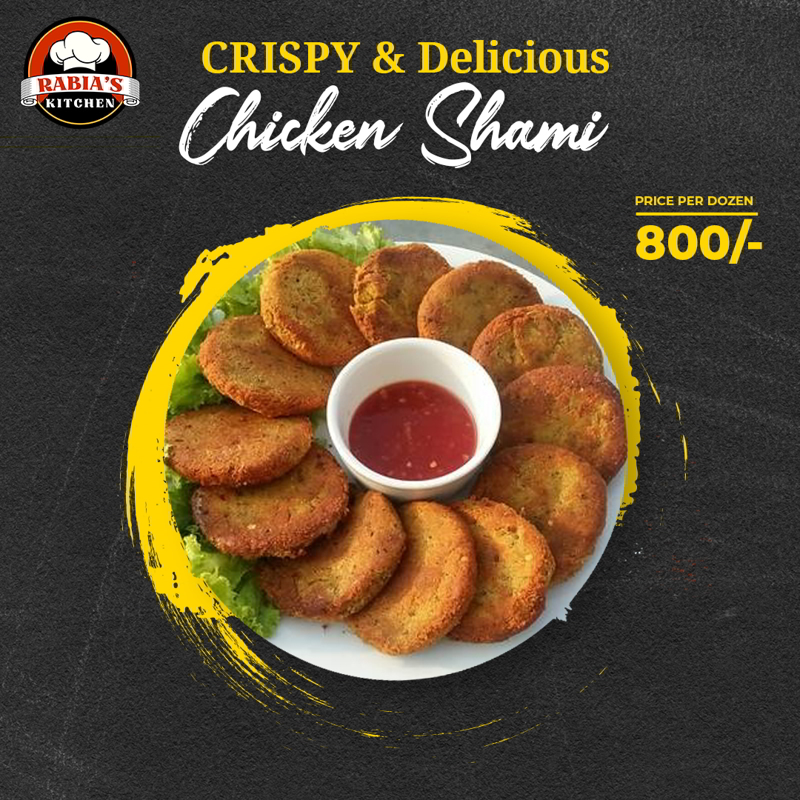Chicken Shami (12 Pcs)