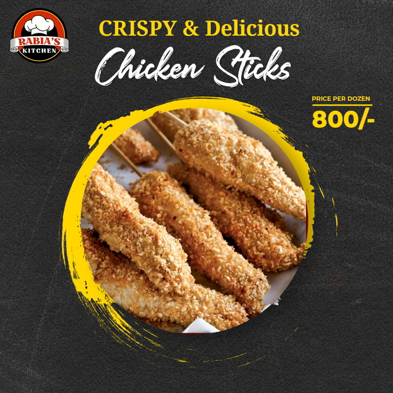 Chicken Sticks (12 Pcs)