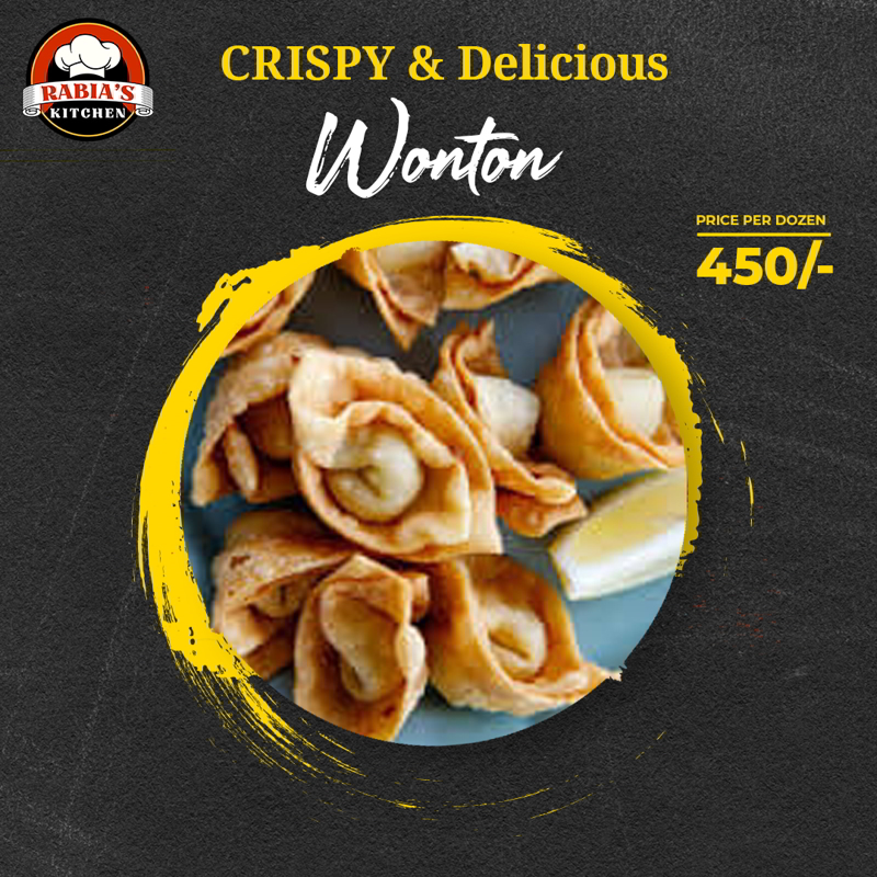 Wonton (12 Pcs)
