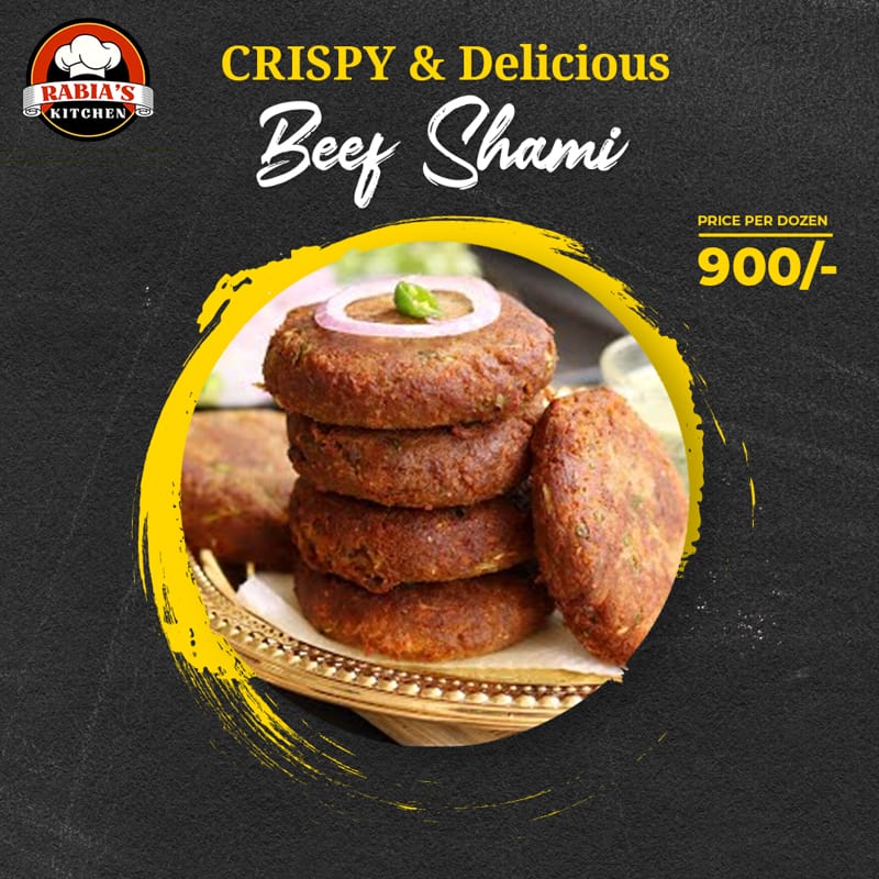 Beef Shami (12 Pcs)