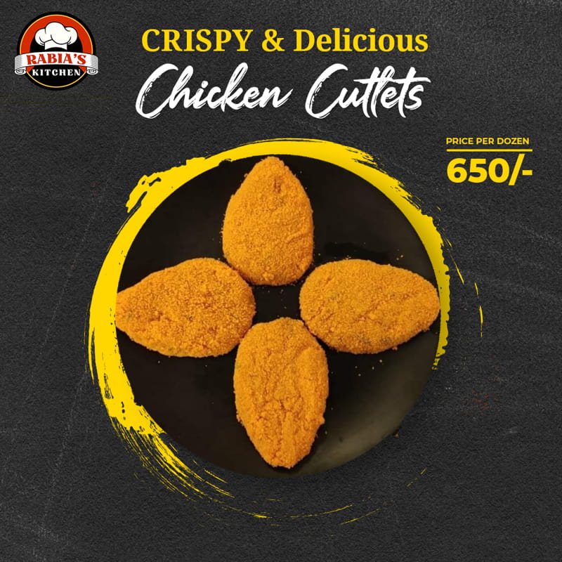 Chicken Cutlets (12 Pcs)