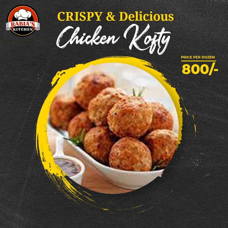 Chicken Kofty (12 Pcs)