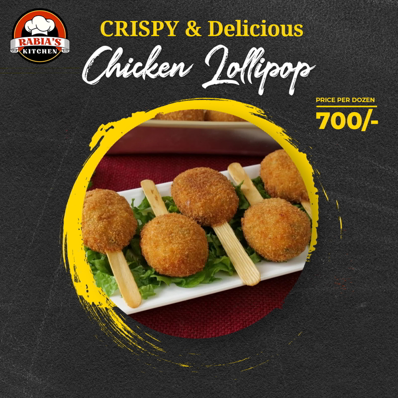 Chicken Lollipop (12 Pcs)