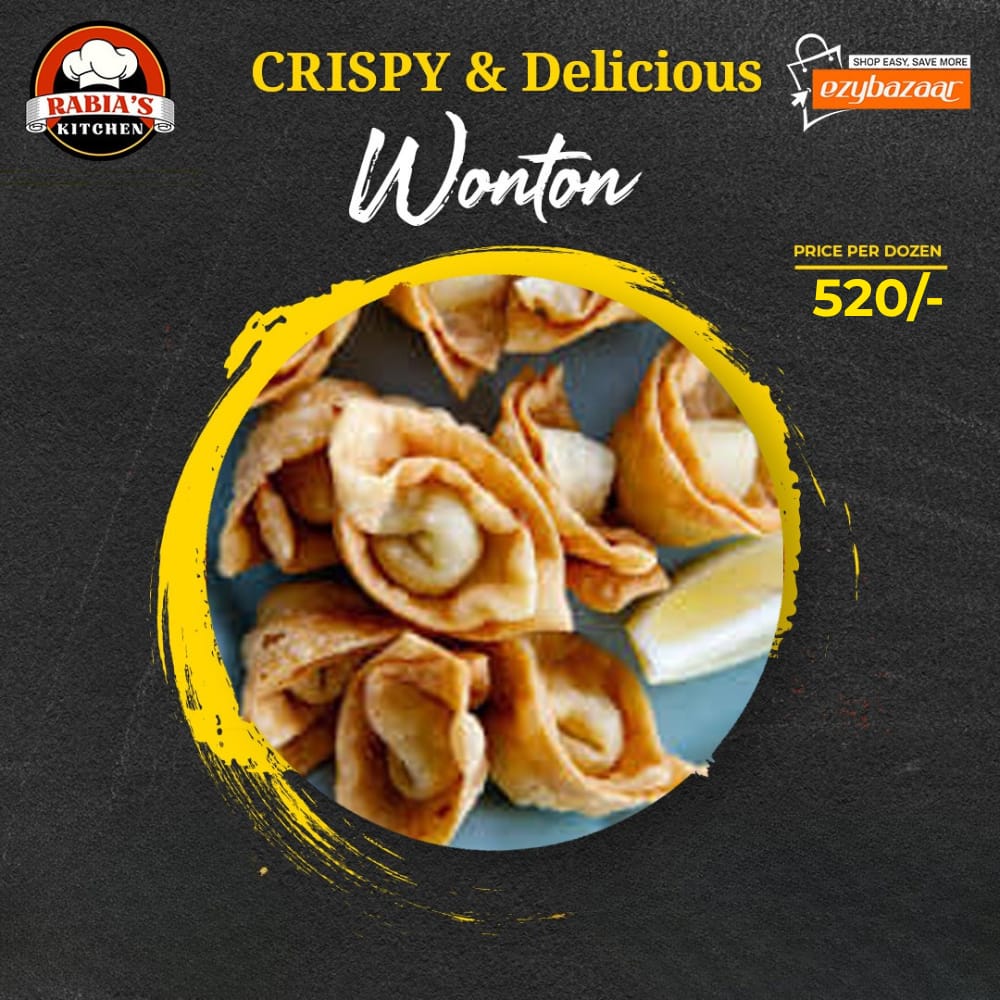 Wonton (12 Pcs)