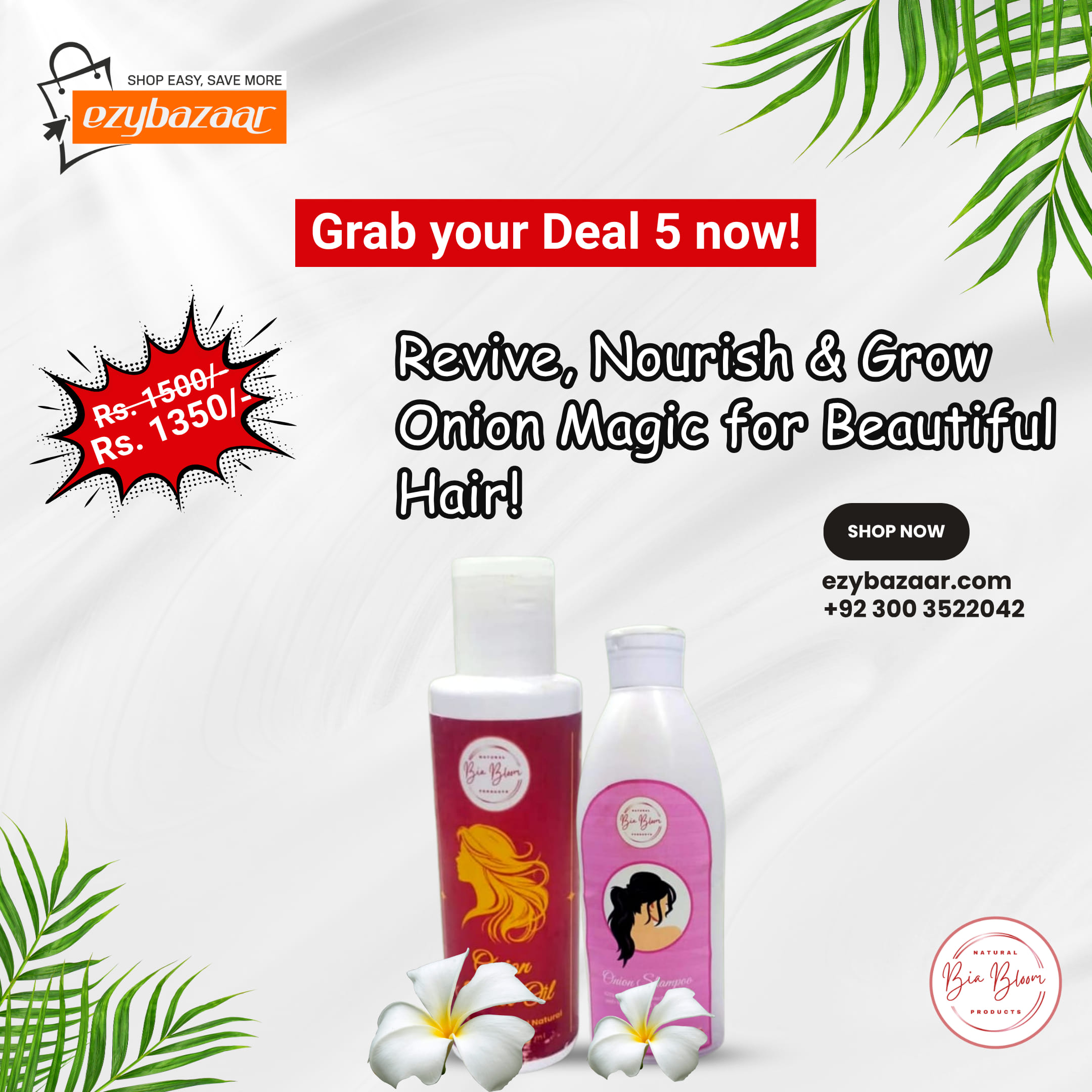 Deal No 5