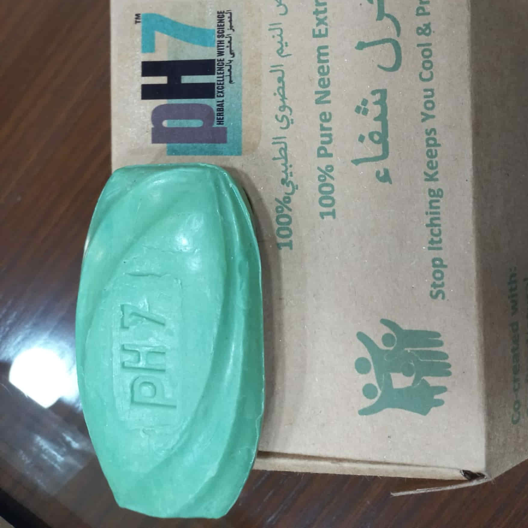 Herbal Neem Soap