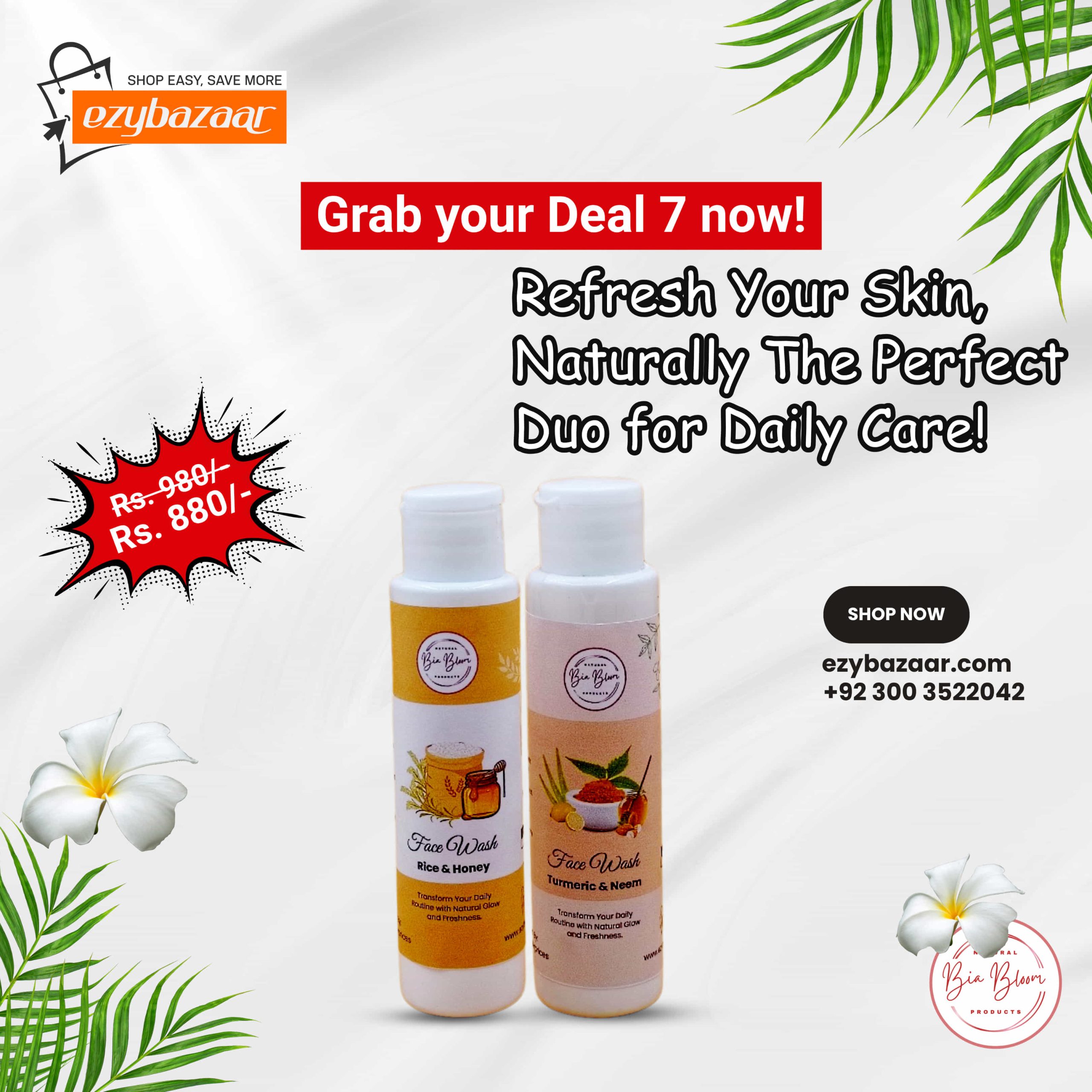 Deal No 7
