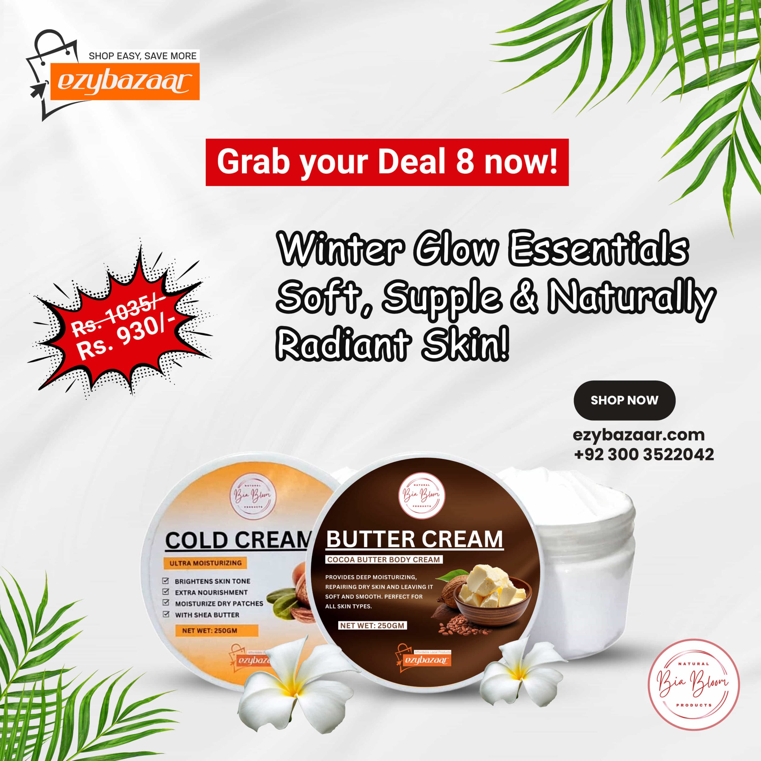 Deal No 8