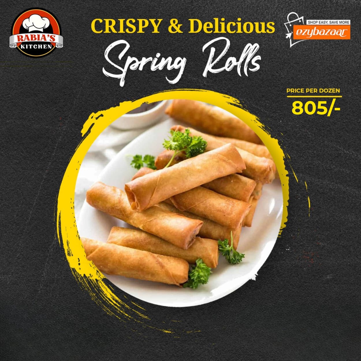 Spring Rolls