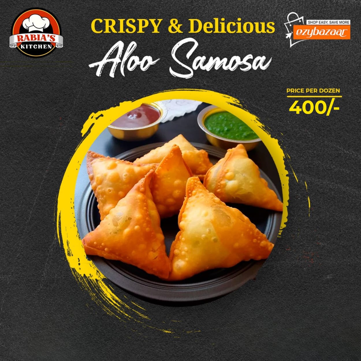 Aalo Samoa (12 Pcs)