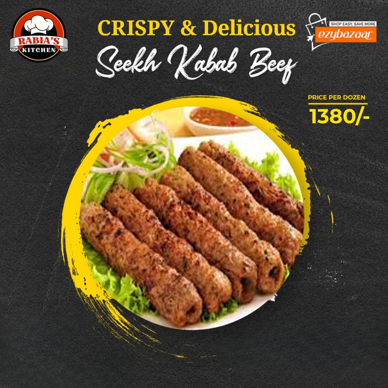 Seekh Kabab Beef (12 Pcs)