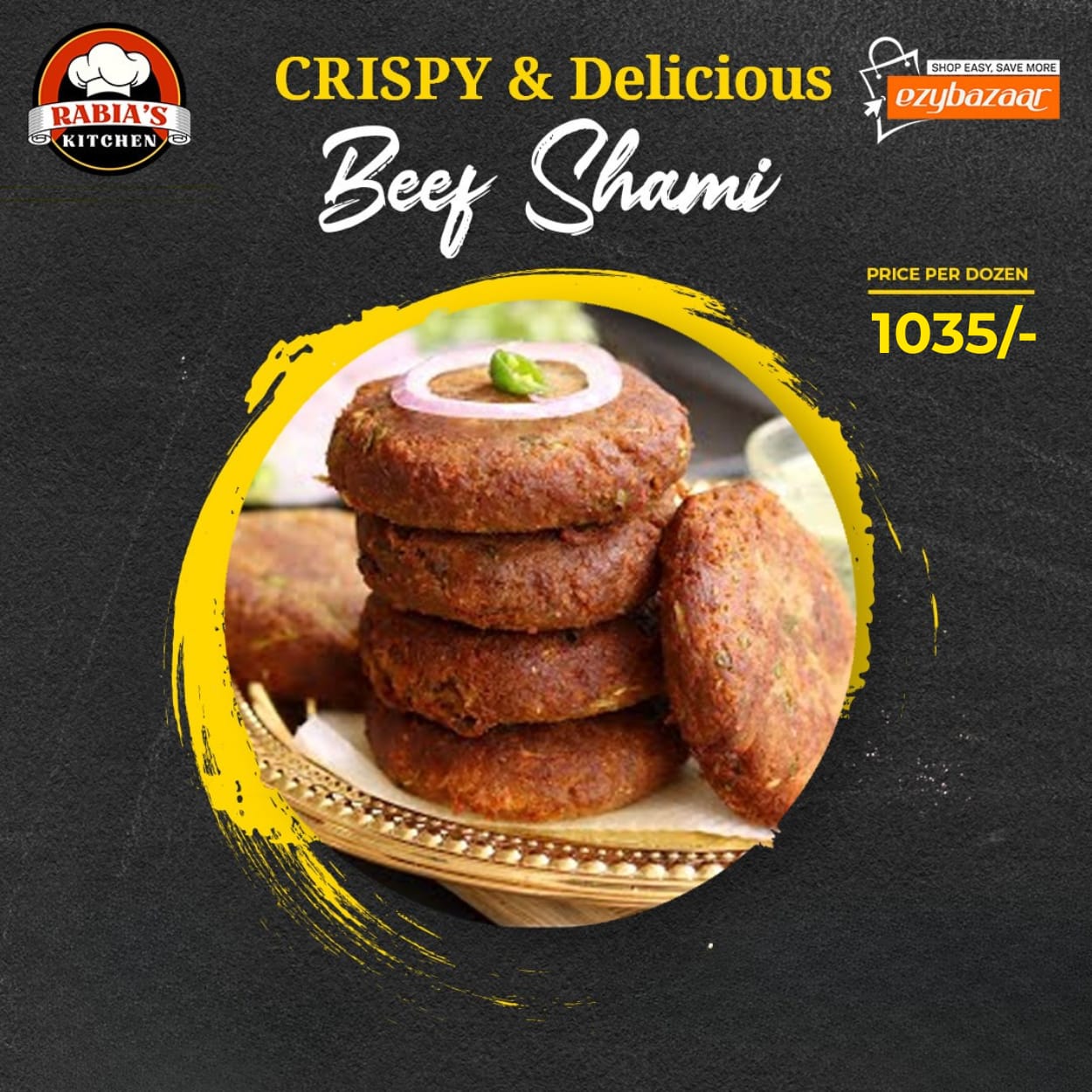 Beef Shami (12 Pcs)