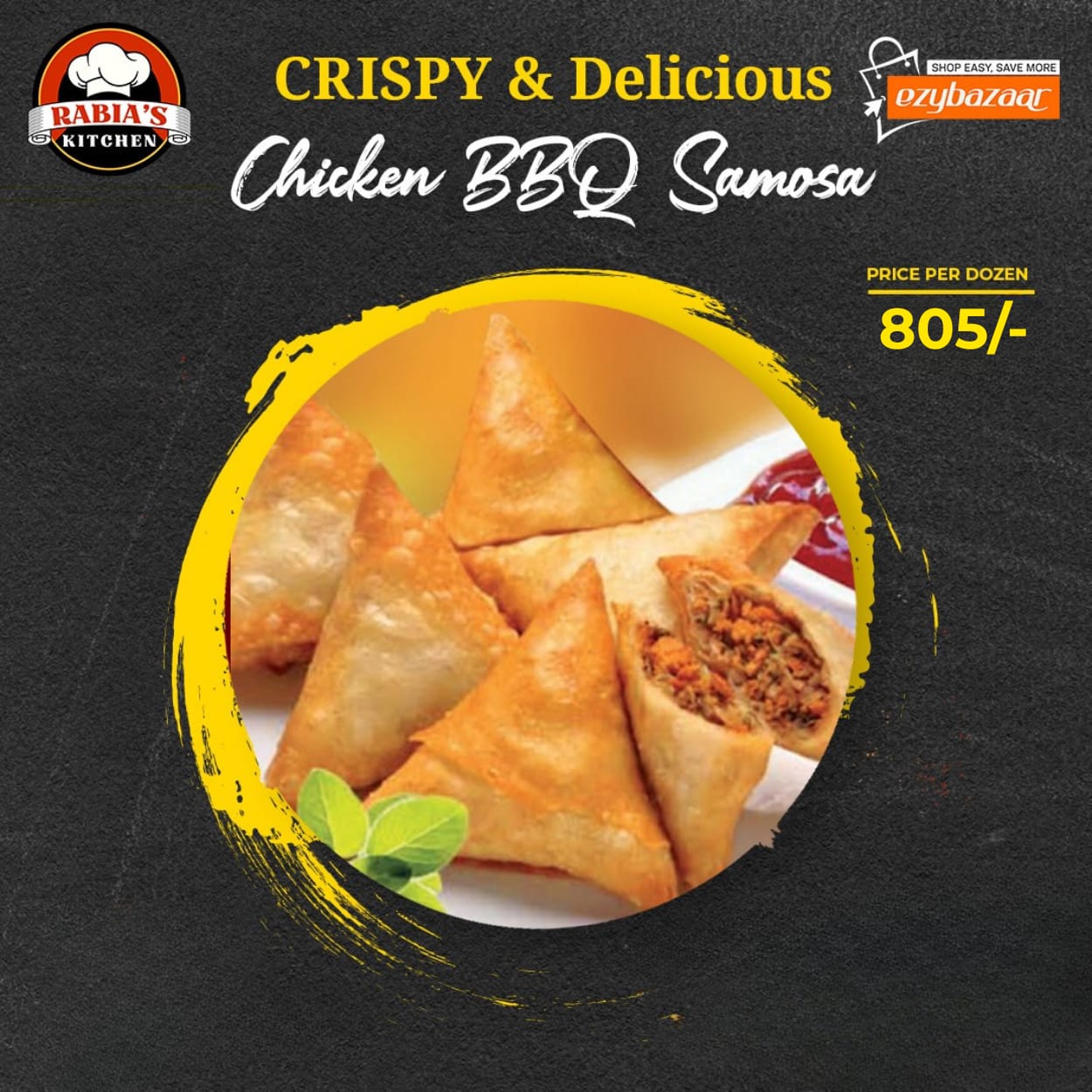 Chicken BBQ Samosa (12 Pcs)