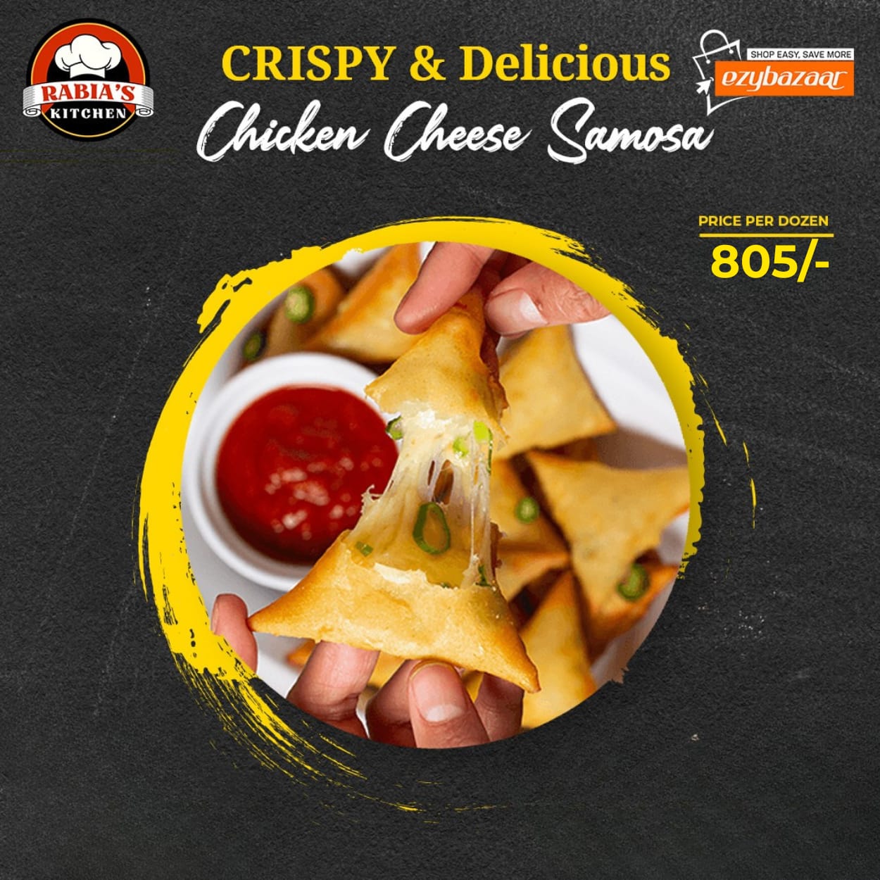Chicken Cheese Samosa (12 Pcs)