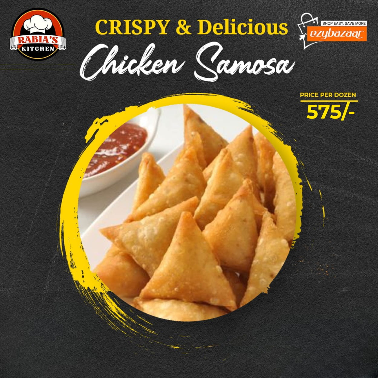 Chicken Samosa (12 Pcs)