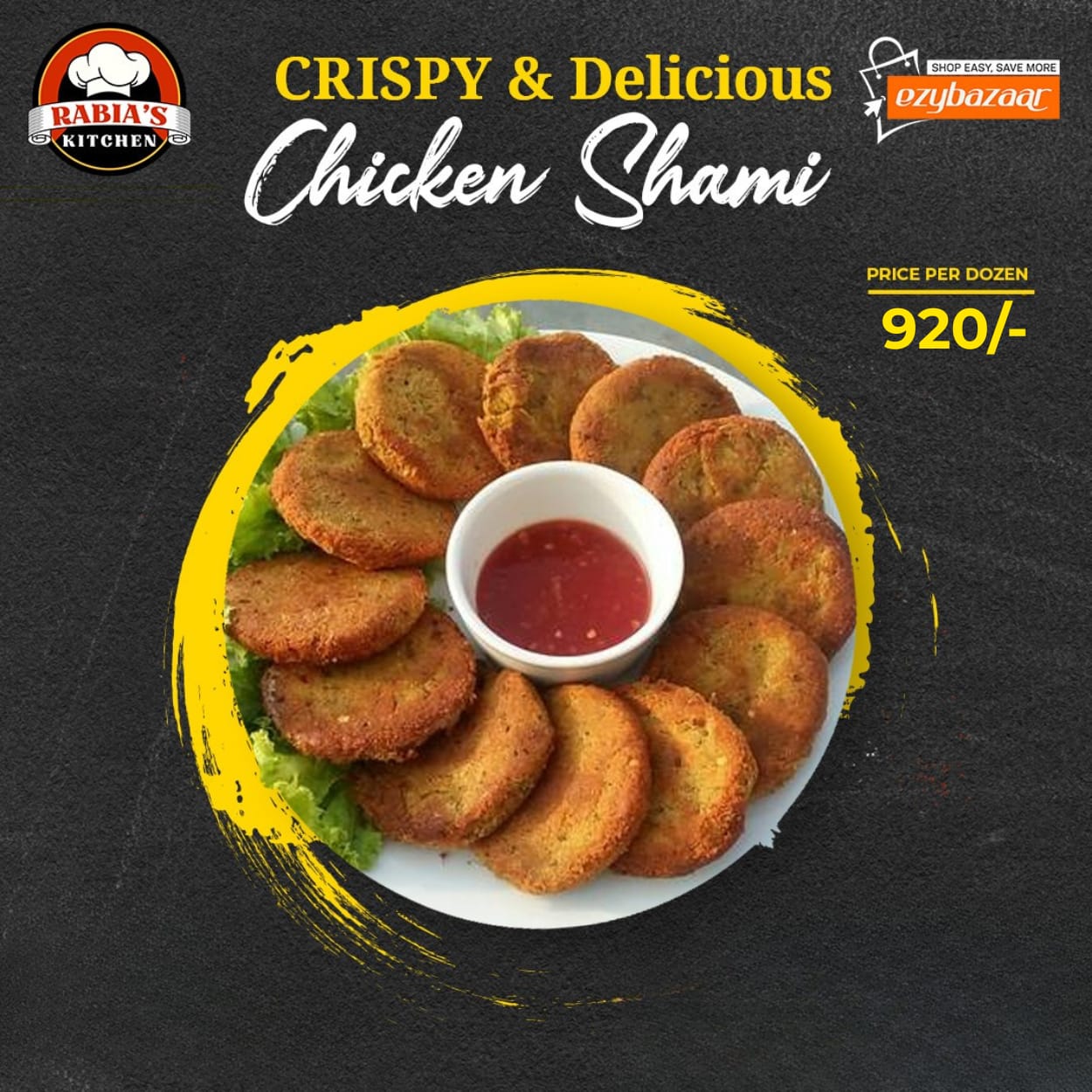 Chicken Shami (12 Pcs)