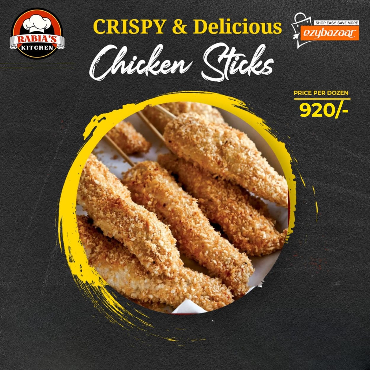 Chicken Sticks (12 Pcs)