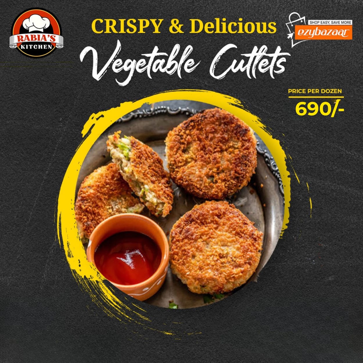Vegetable Cutles (12 Pcs)