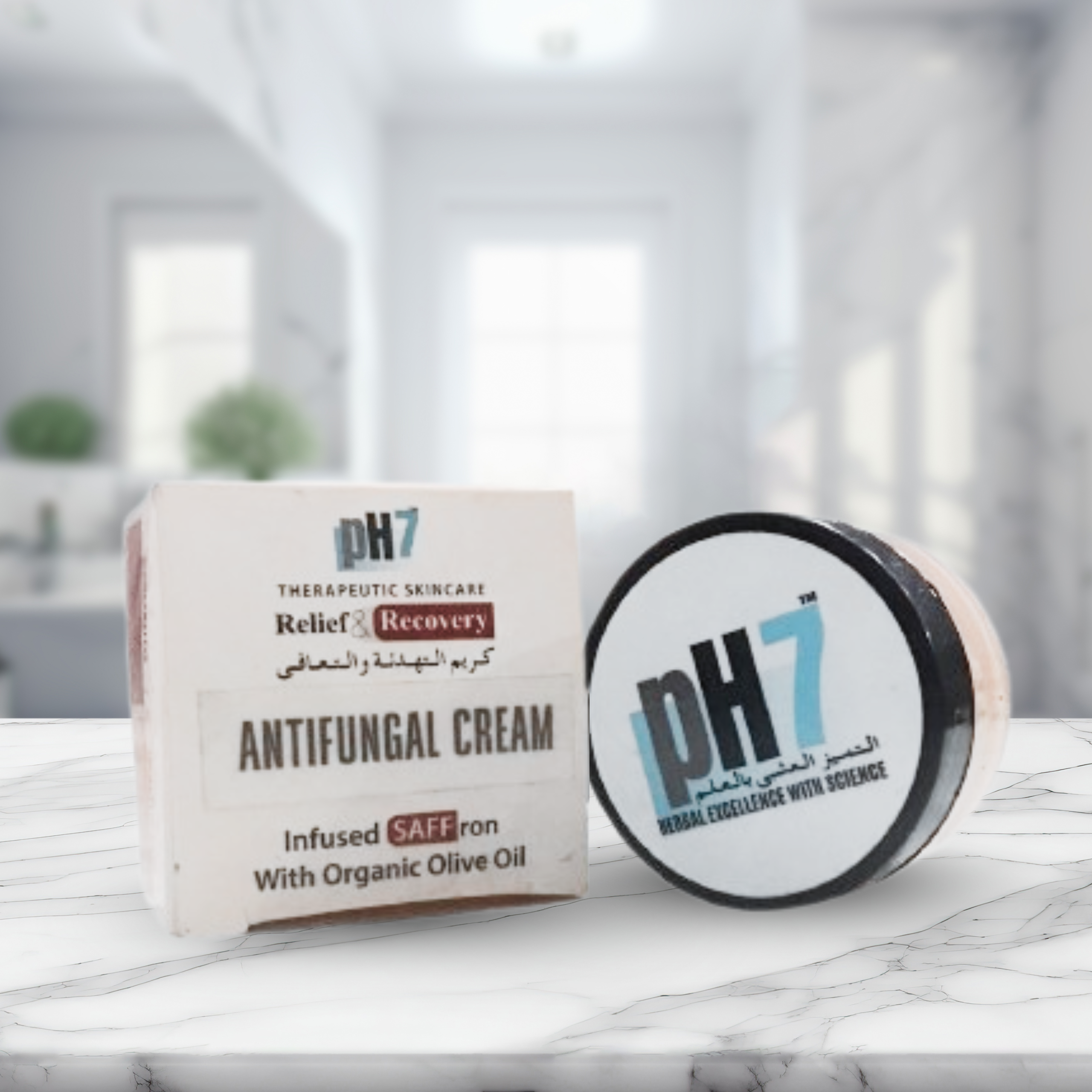 Antifungal Cream