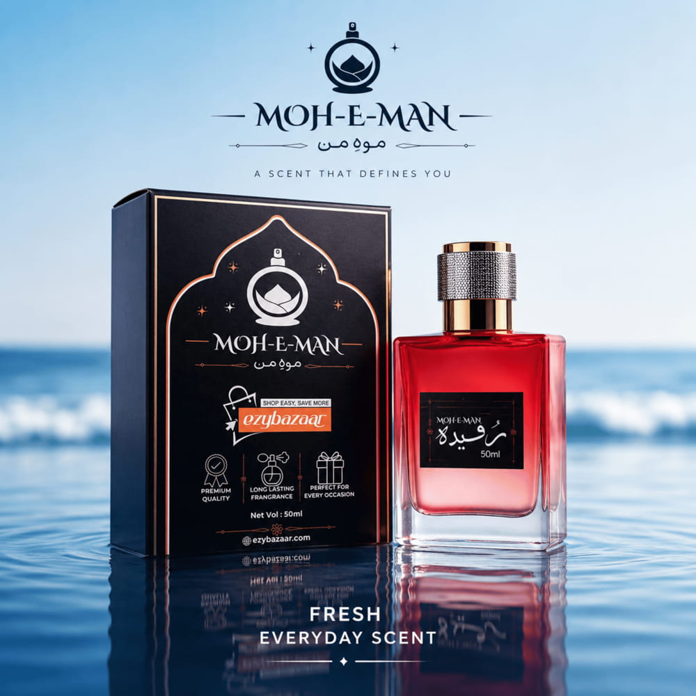 Rufaidah (50ML)